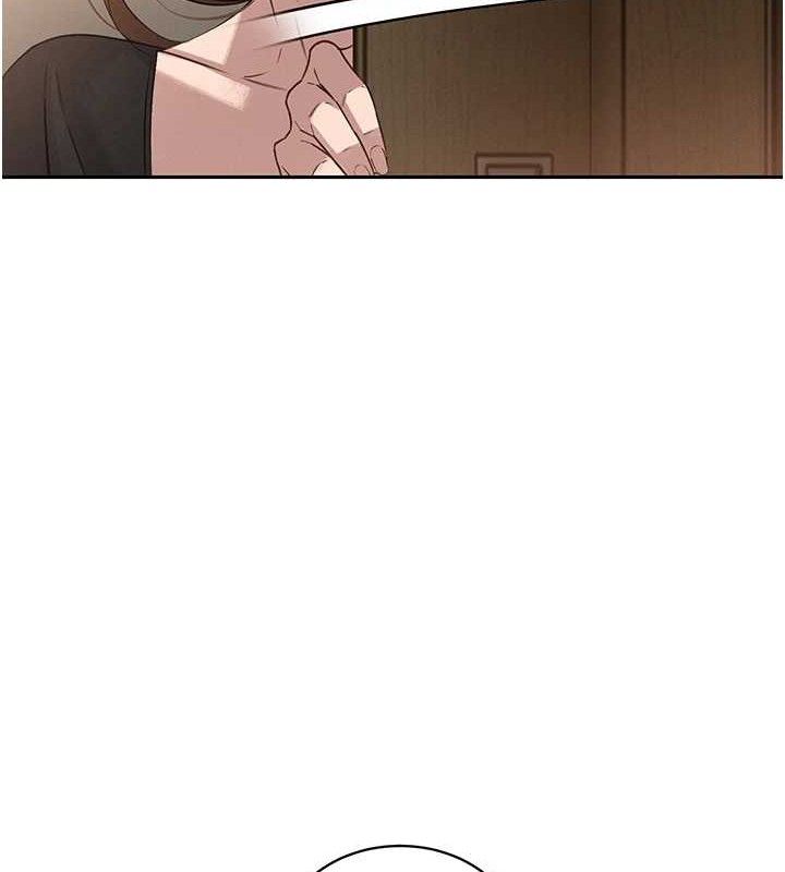 100P - 暴君会长的娇媳们