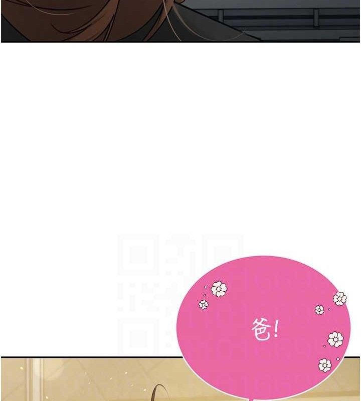 102P - 暴君会长的娇媳们