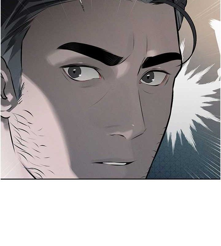 119P - 暴君会长的娇媳们