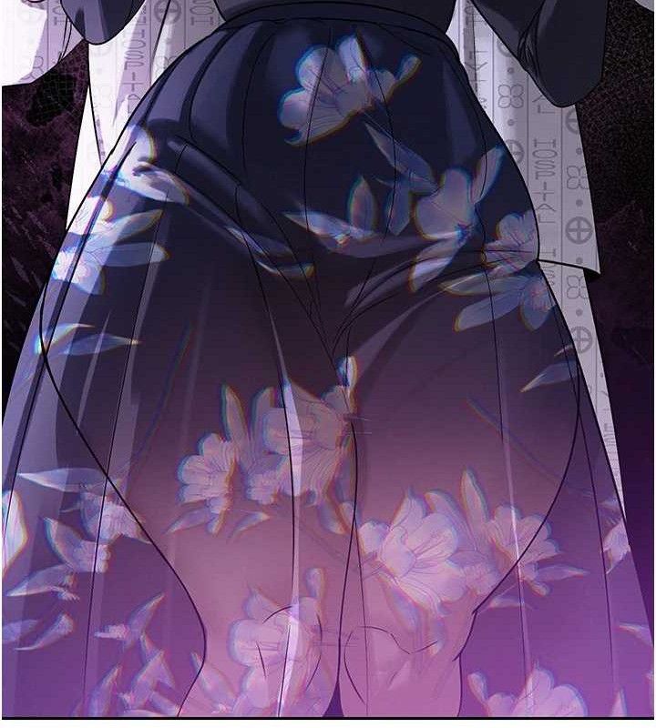 139P - 暴君会长的娇媳们