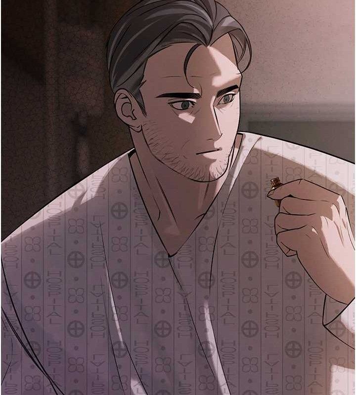 143P - 暴君会长的娇媳们