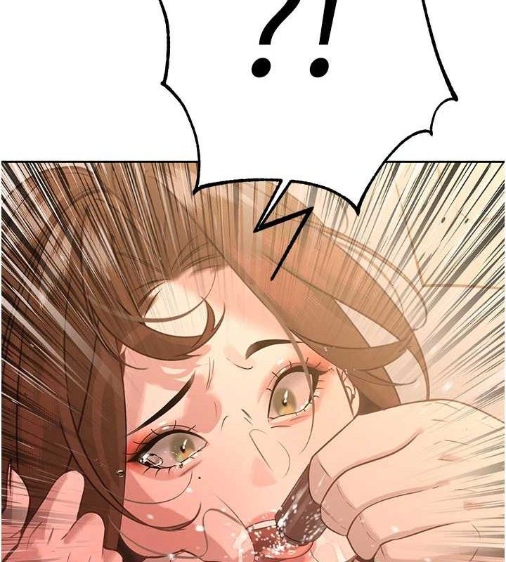 173P - 暴君会长的娇媳们