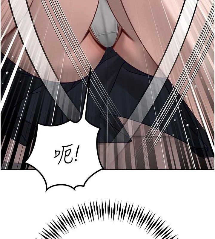 178P - 暴君会长的娇媳们