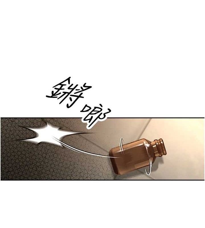 180P - 暴君会长的娇媳们