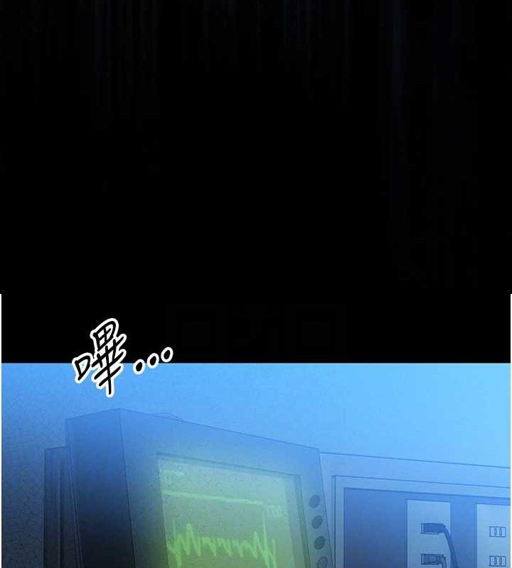 18P - 暴君会长的娇媳们