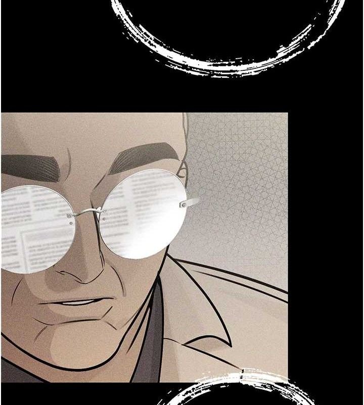 23P - 暴君会长的娇媳们