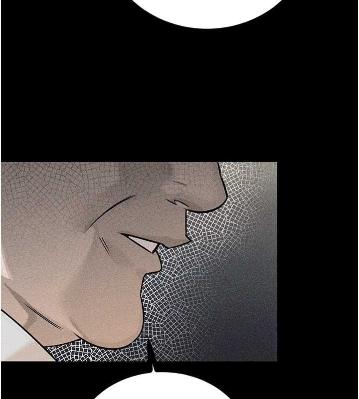 30P - 暴君会长的娇媳们