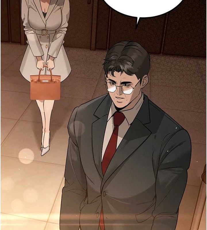 41P - 暴君会长的娇媳们