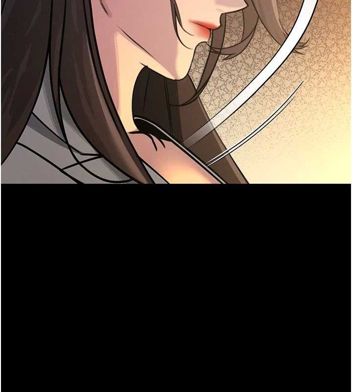 45P - 暴君会长的娇媳们