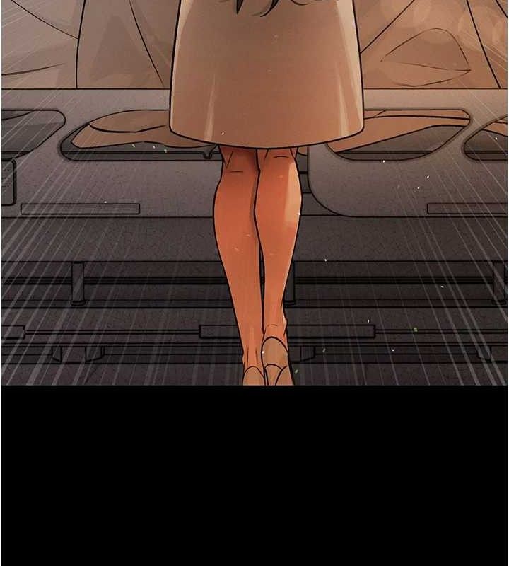 54P - 暴君会长的娇媳们