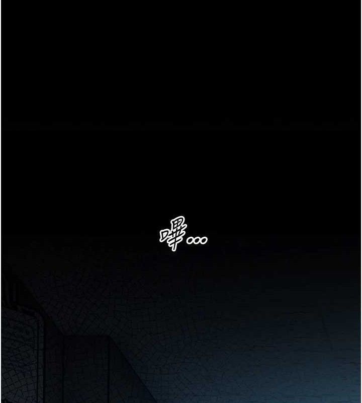 60P - 暴君会长的娇媳们