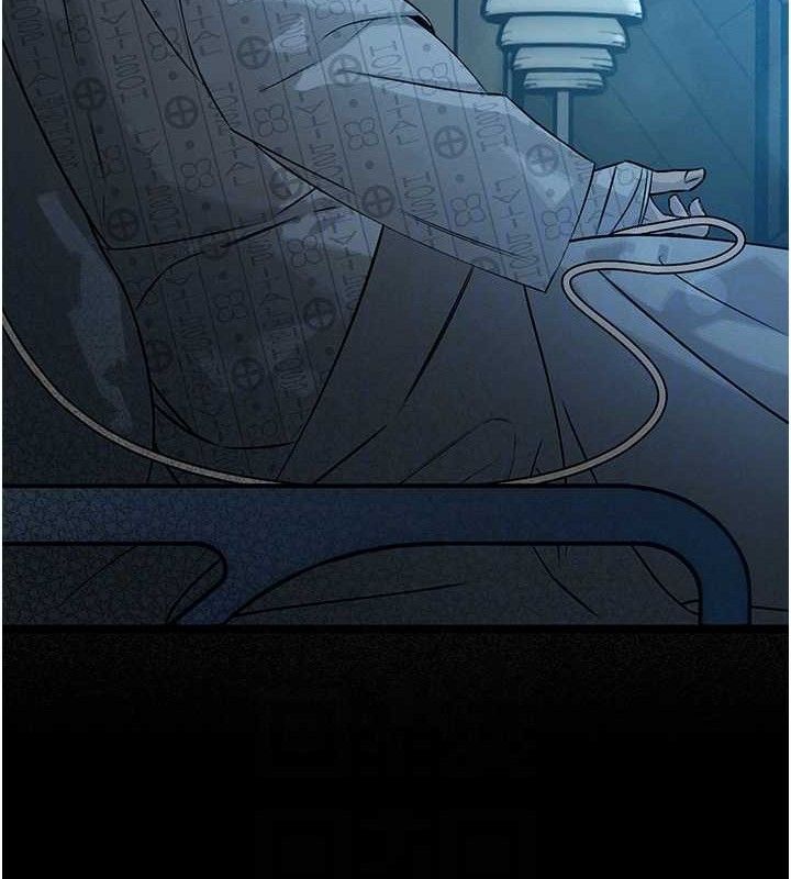 62P - 暴君会长的娇媳们