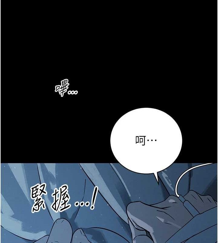 65P - 暴君会长的娇媳们