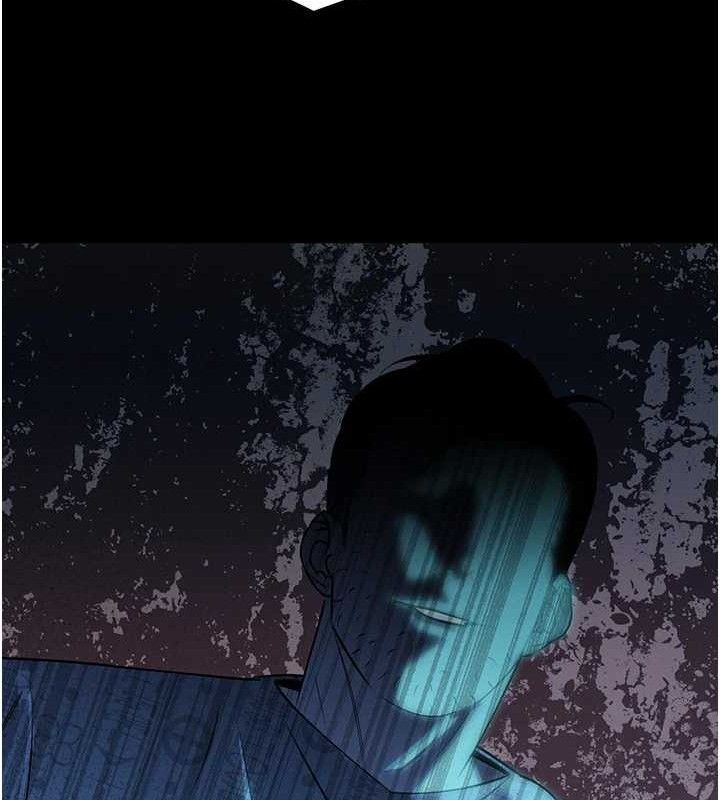 67P - 暴君会长的娇媳们