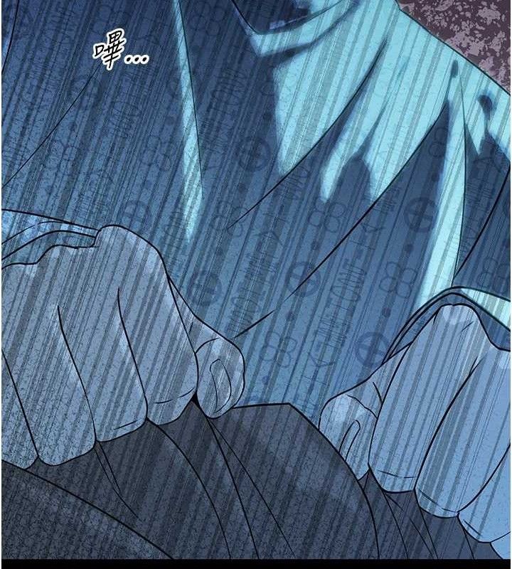 68P - 暴君会长的娇媳们