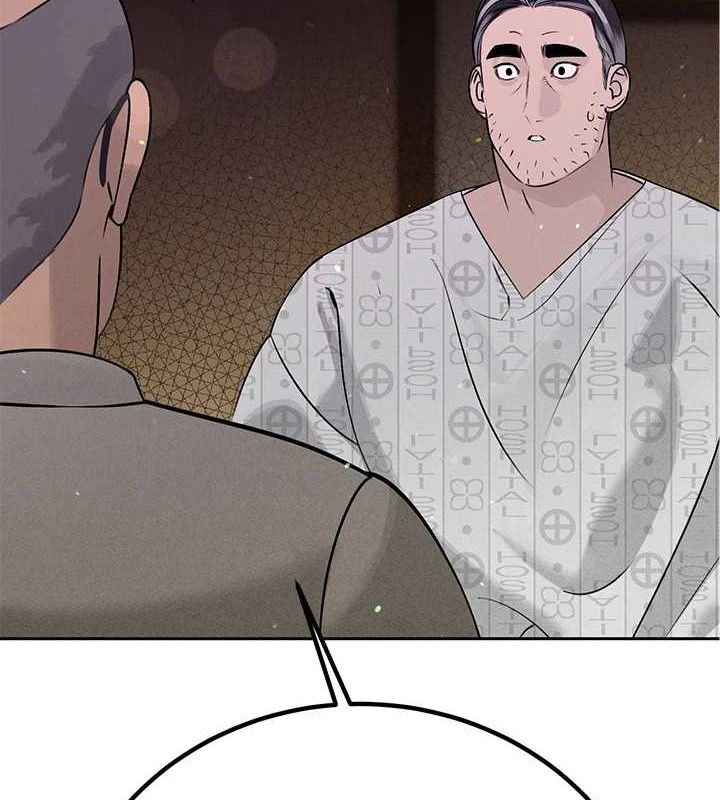 6P - 暴君会长的娇媳们