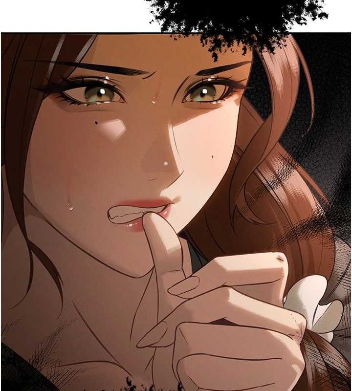 94P - 暴君会长的娇媳们