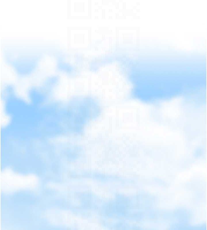 96P - 暴君会长的娇媳们