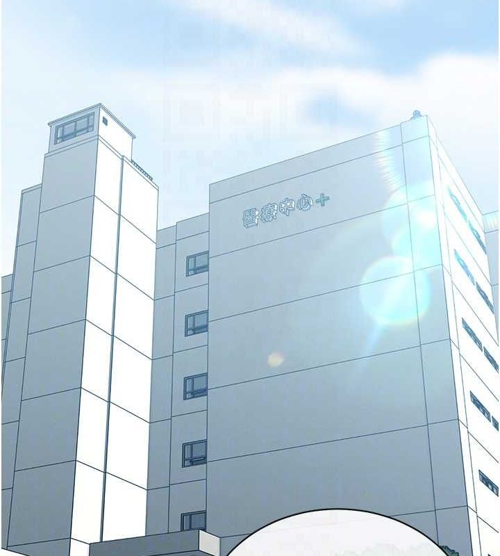 97P - 暴君会长的娇媳们