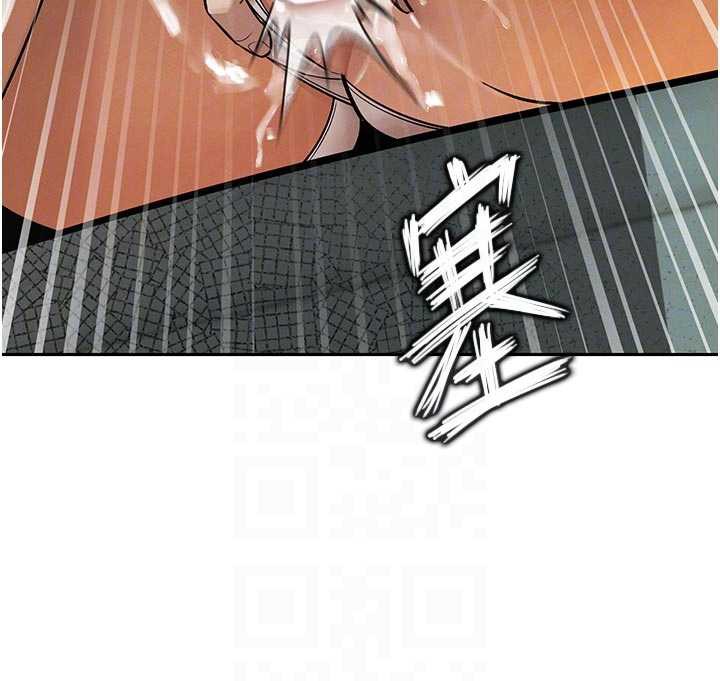 100P - 暴君会长的娇媳们