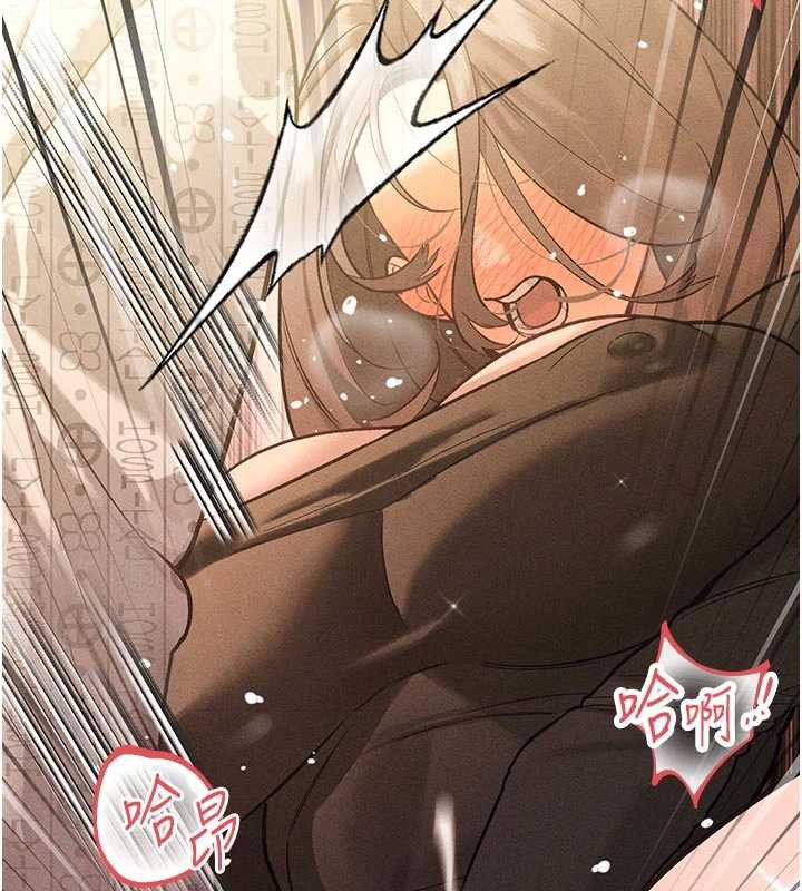 102P - 暴君会长的娇媳们