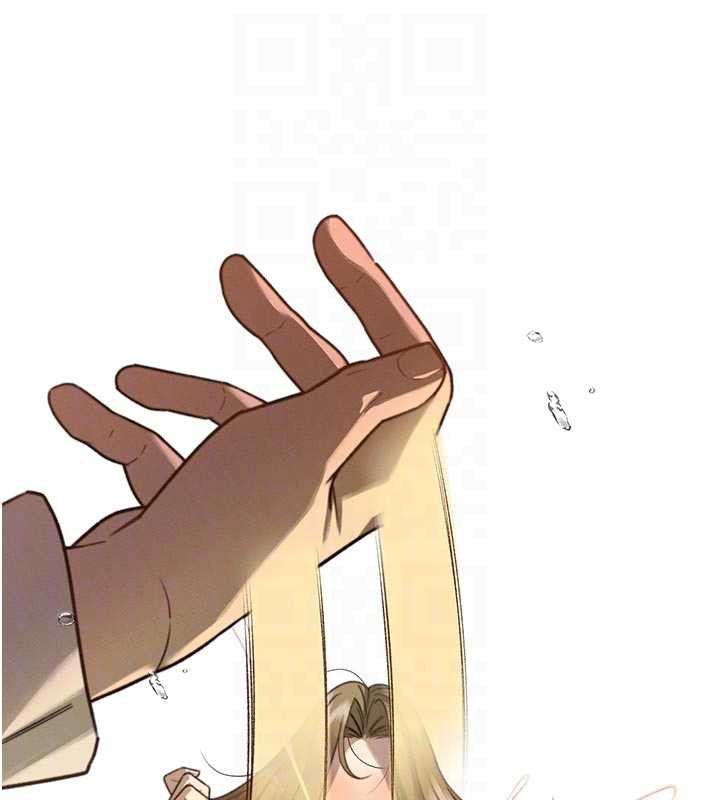 118P - 暴君会长的娇媳们