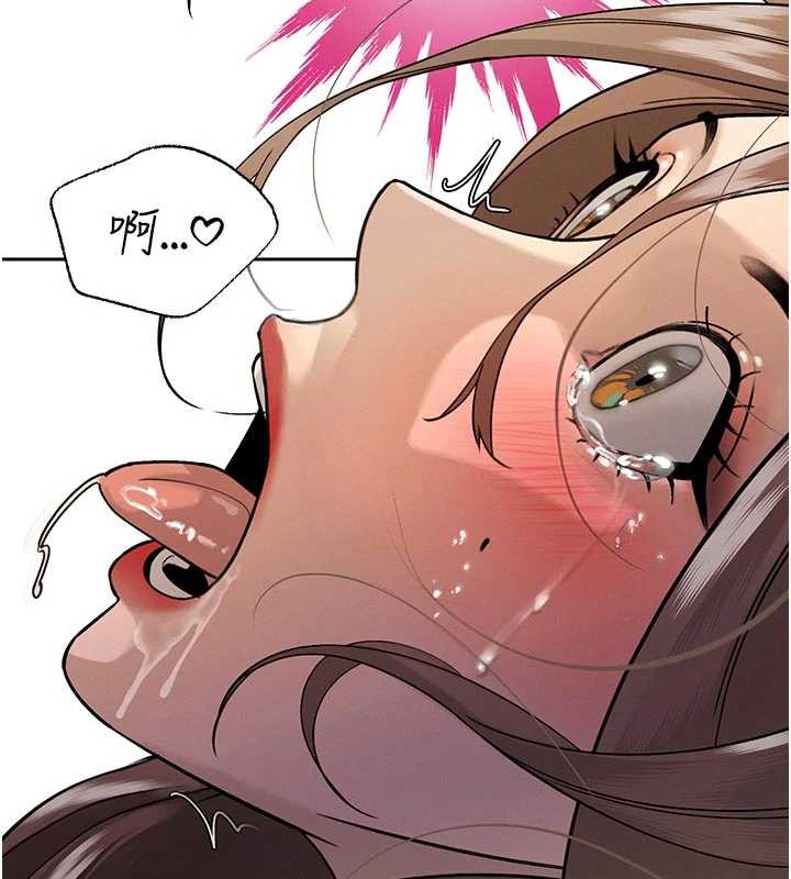 127P - 暴君会长的娇媳们