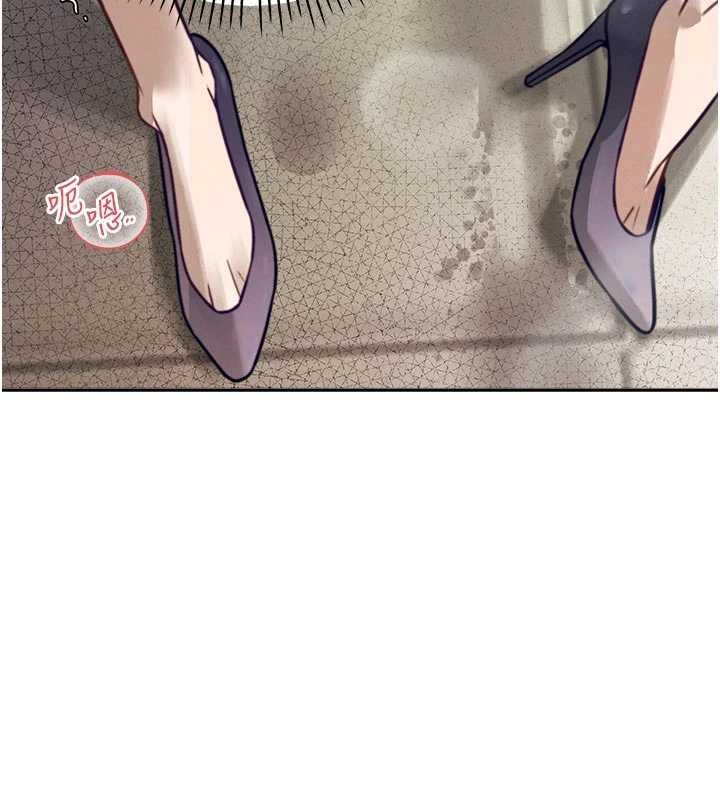 132P - 暴君会长的娇媳们