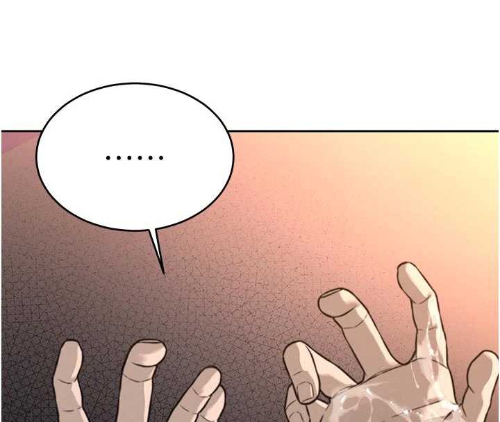 133P - 暴君会长的娇媳们