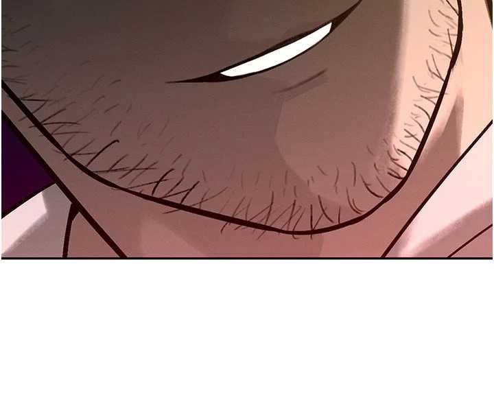 143P - 暴君会长的娇媳们