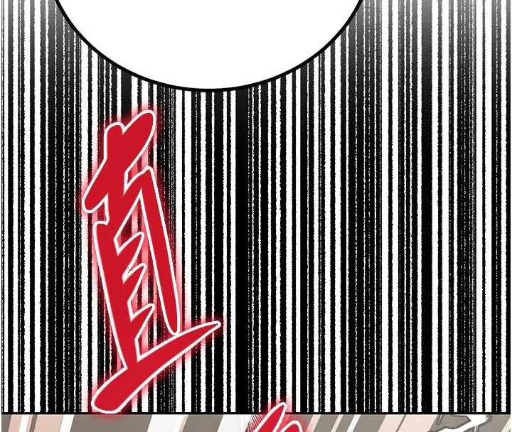 176P - 暴君会长的娇媳们