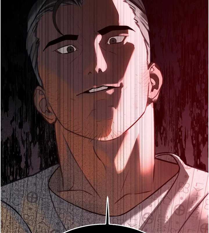 181P - 暴君会长的娇媳们