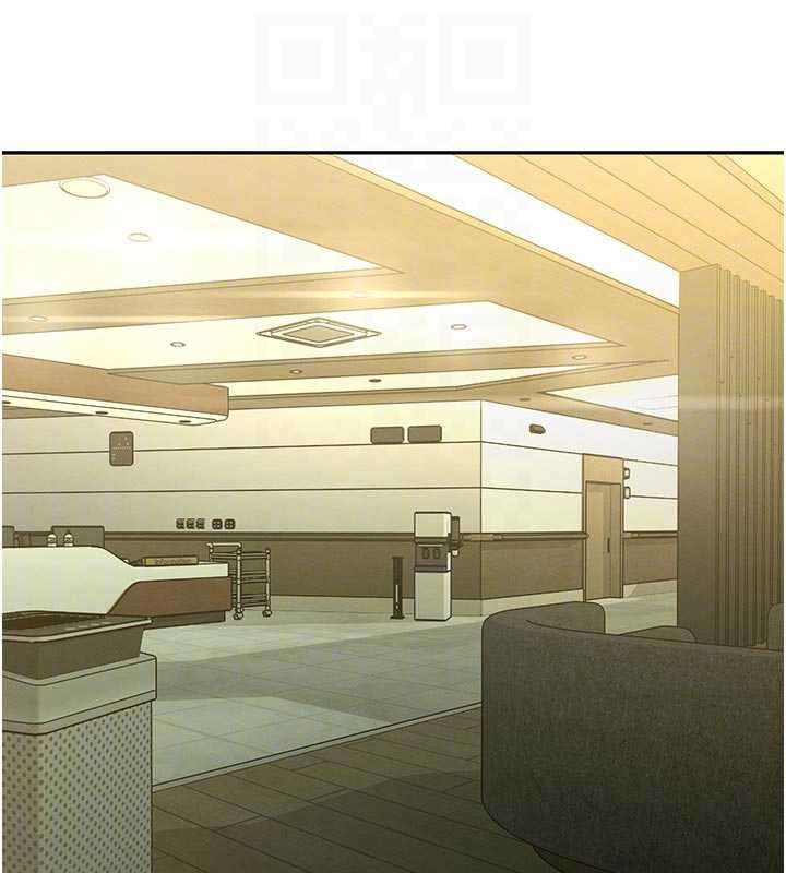 18P - 暴君会长的娇媳们