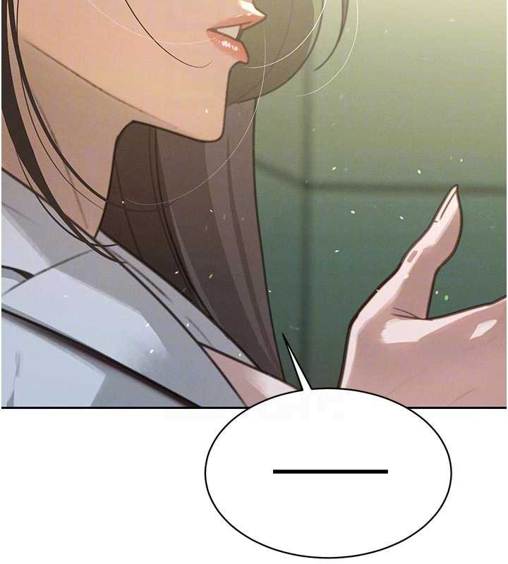 20P - 暴君会长的娇媳们