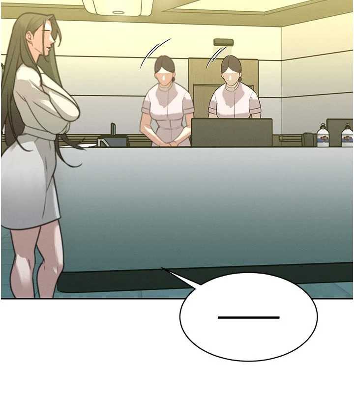 22P - 暴君会长的娇媳们