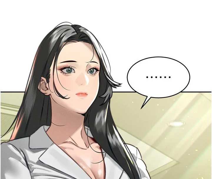 25P - 暴君会长的娇媳们