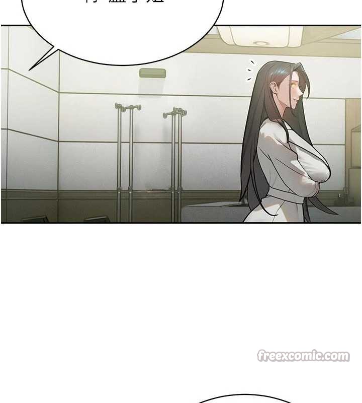 28P - 暴君会长的娇媳们