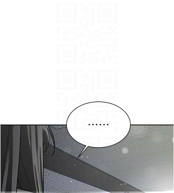 34P - 暴君会长的娇媳们