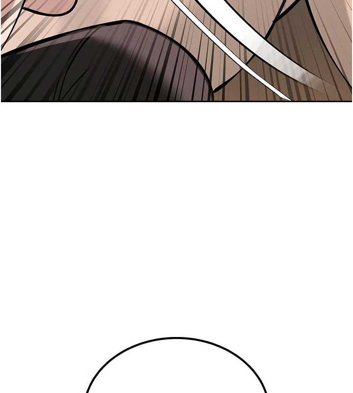 5P - 暴君会长的娇媳们