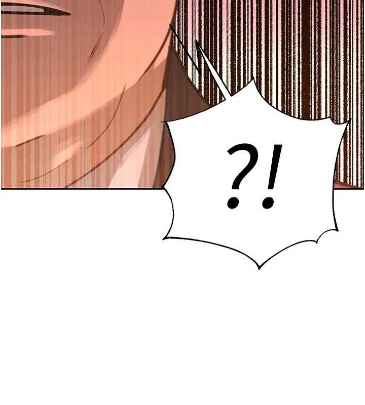 59P - 暴君会长的娇媳们