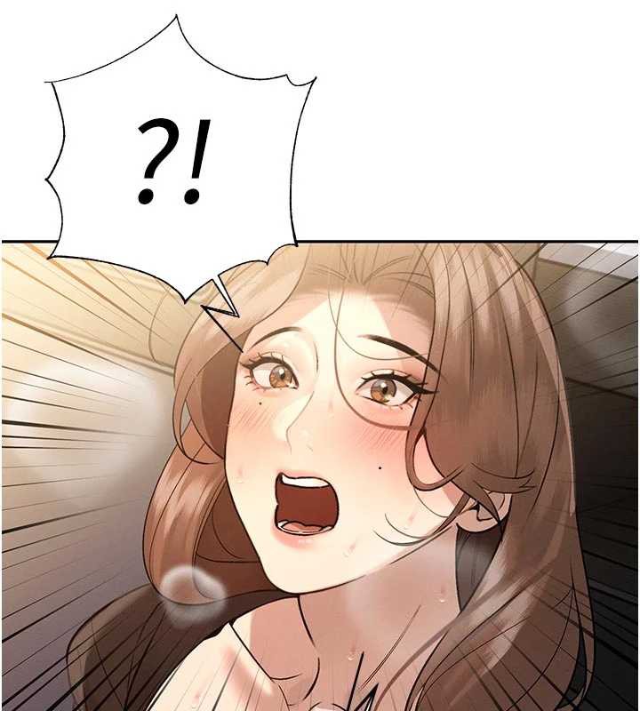 90P - 暴君会长的娇媳们