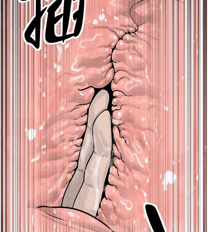 92P - 暴君会长的娇媳们