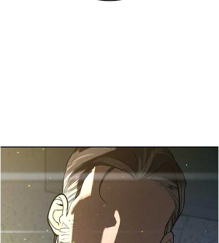 96P - 暴君会长的娇媳们