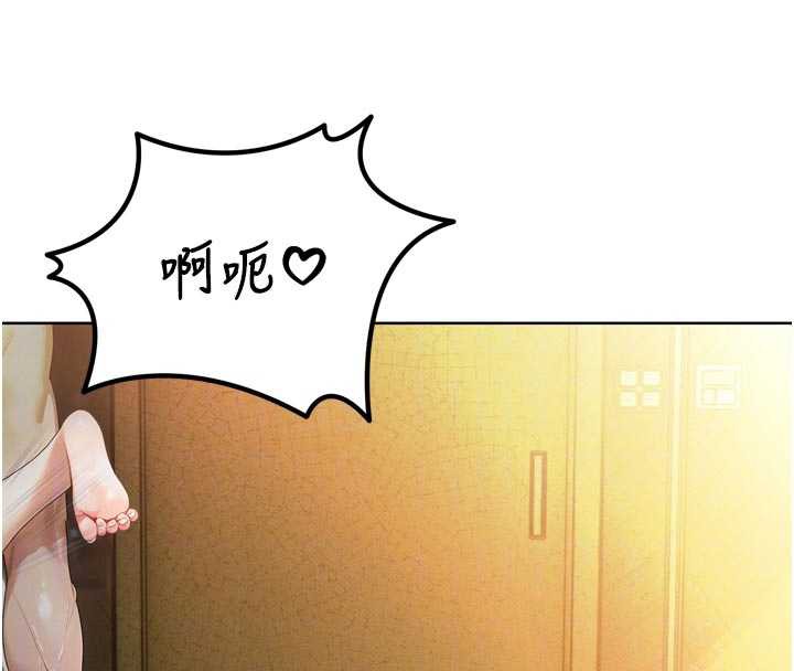 103P - 暴君会长的娇媳们