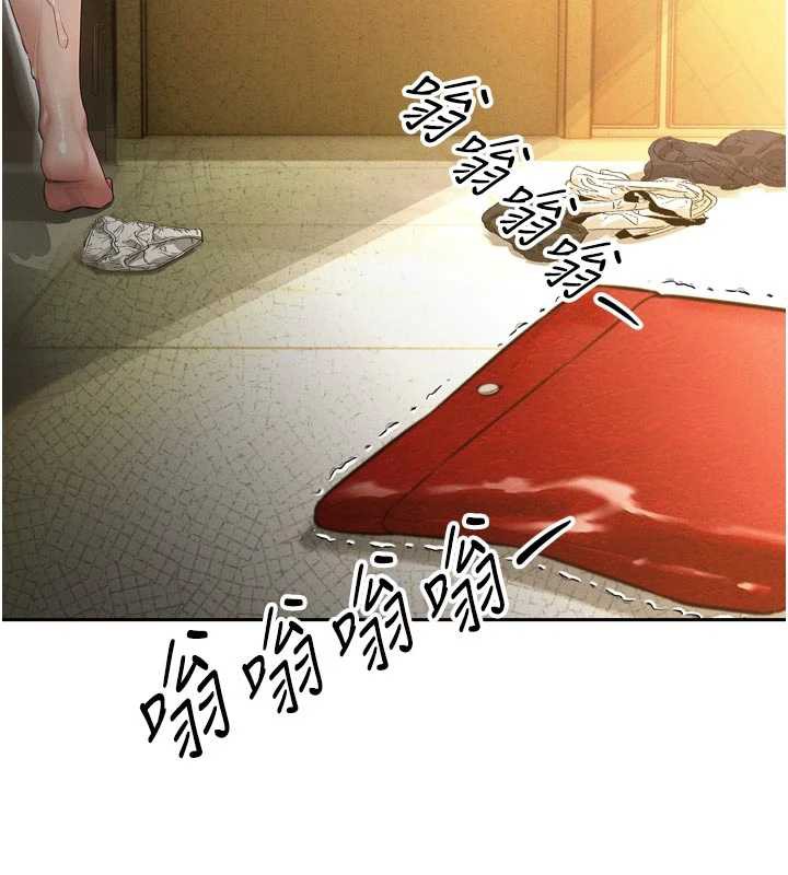 104P - 暴君会长的娇媳们