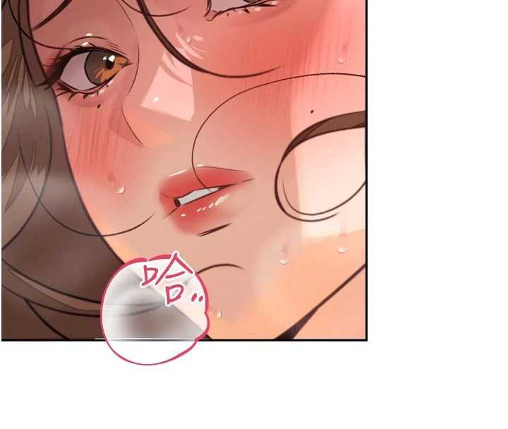 145P - 暴君会长的娇媳们