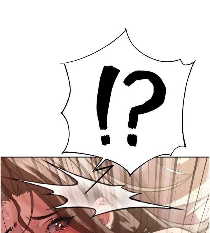 146P - 暴君会长的娇媳们