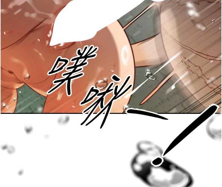 158P - 暴君会长的娇媳们