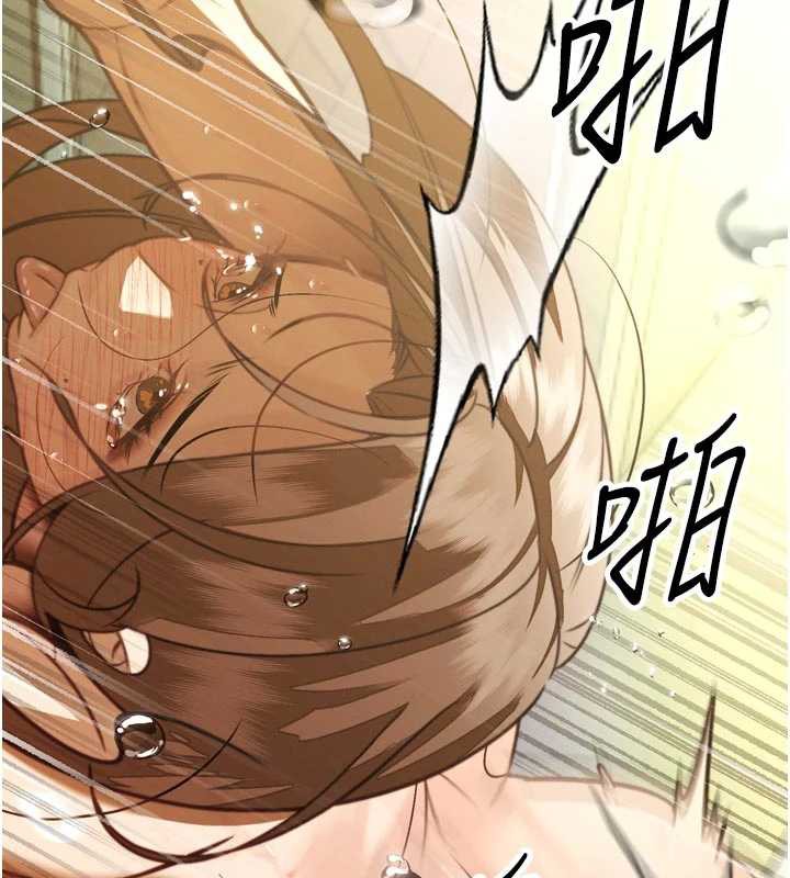 160P - 暴君会长的娇媳们