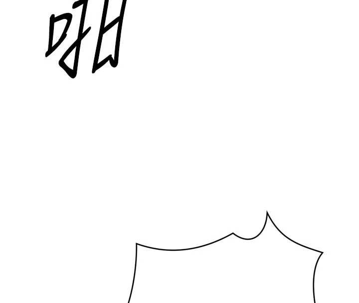 162P - 暴君会长的娇媳们